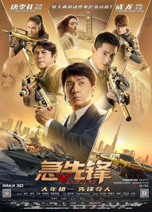 国际驾照翻译认证件什么意思